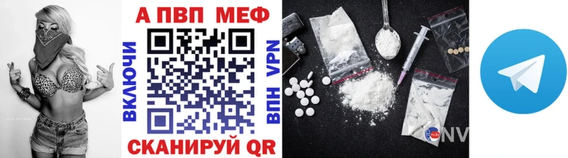 Как найти закладки Санкт-Петербург АМФ  Мефедрон  Галлюциногенные грибы  Кокаин  Альфа ПВП  Конопля 