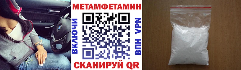 Амфетамин 98%  Санкт-Петербург 