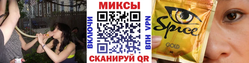 Бутират бутандиол мега маркетплейс Санкт-Петербург