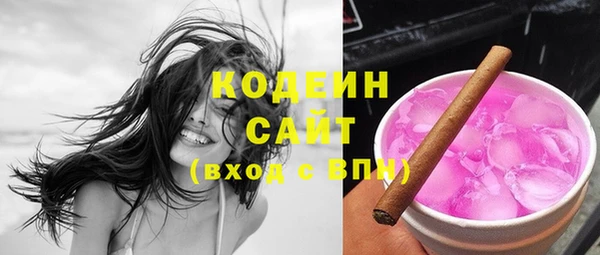 MDMA Premium VHQ Приозерск