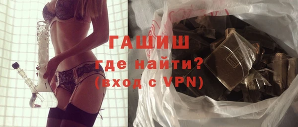MDMA Premium VHQ Приозерск