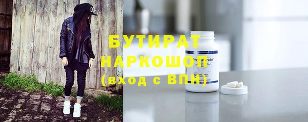 MDMA Premium VHQ Приозерск