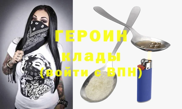 прущие крисы Протвино