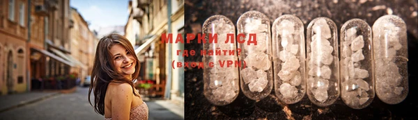 прущие крисы Протвино