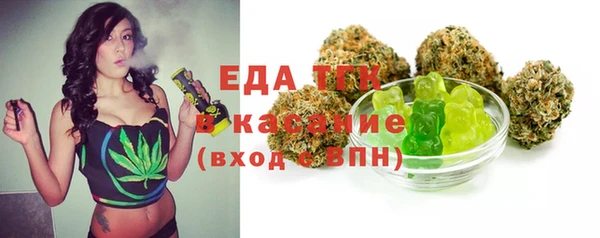мяу мяу мука Грязовец