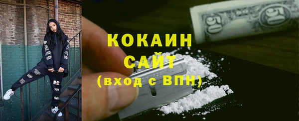 прущие крисы Протвино
