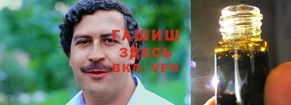 прущие крисы Протвино