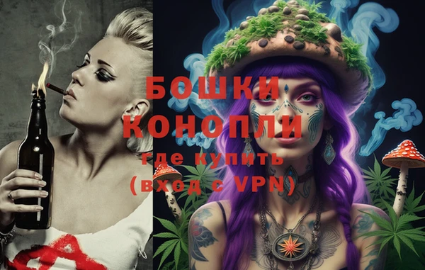 apvp Пролетарск