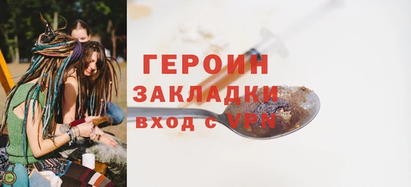 apvp Пролетарск