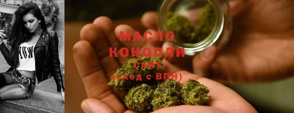 MDMA Premium VHQ Приозерск