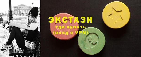 а пвп мука Губаха