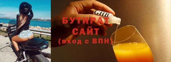 дурь Покровск