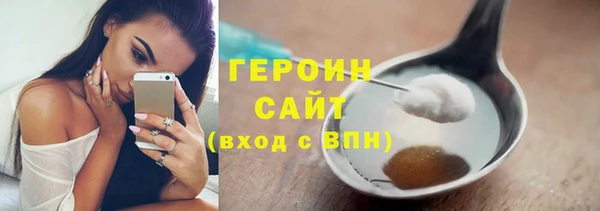 MDMA Premium VHQ Приозерск