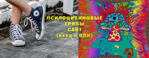 кокаин колумбия Видное