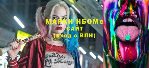 MDMA Premium VHQ Приозерск