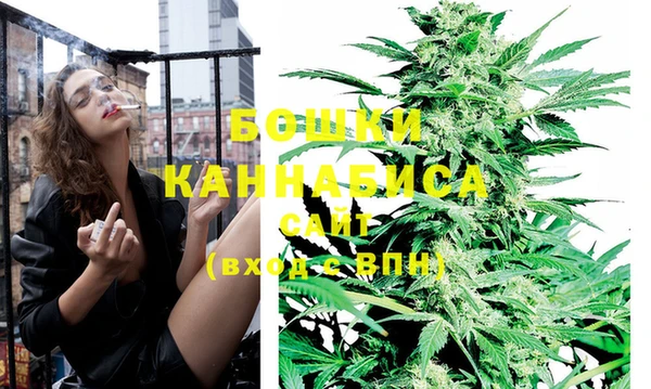 MDMA Premium VHQ Приозерск