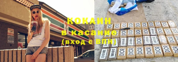 apvp Пролетарск