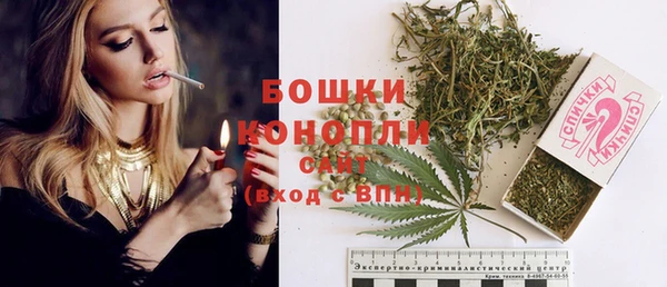 apvp Пролетарск