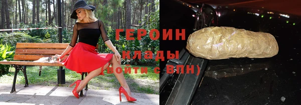 мяу мяу мука Грязовец
