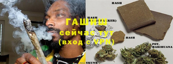 MDMA Premium VHQ Приозерск