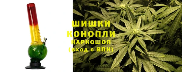 прущие крисы Протвино