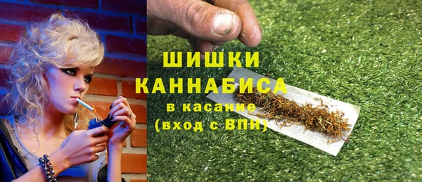 apvp Пролетарск