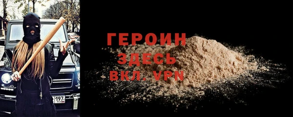 apvp Пролетарск