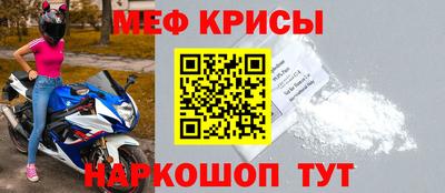МДПВ Канаш
