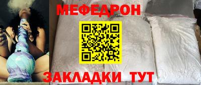 МДПВ Канаш