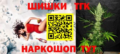 альфа пвп Камышлов