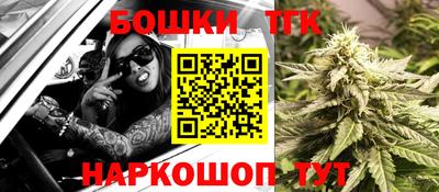 альфа пвп Камышлов