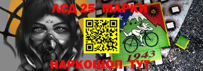 альфа пвп Камышлов