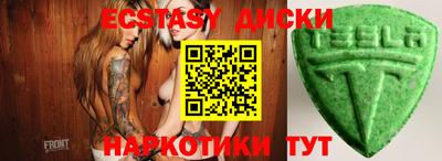 МДПВ Канаш