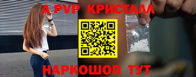 МДПВ Канаш