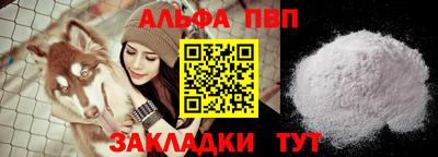 МДПВ Канаш