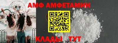 МДПВ Канаш