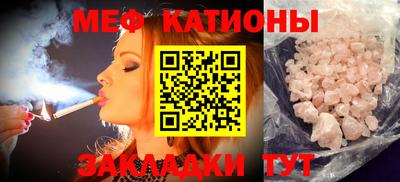 МДПВ Канаш