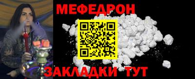МДПВ Канаш