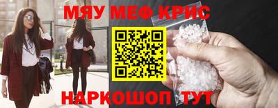 МДПВ Канаш