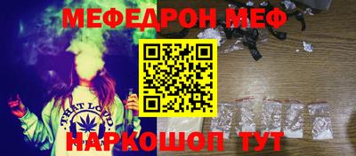 МДПВ Канаш
