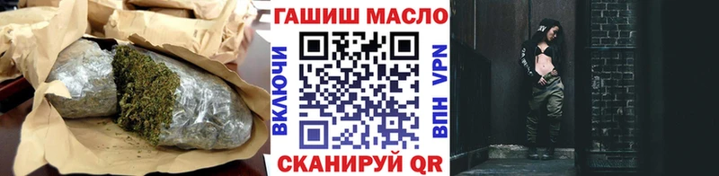 Дистиллят ТГК Wax  Санкт-Петербург 